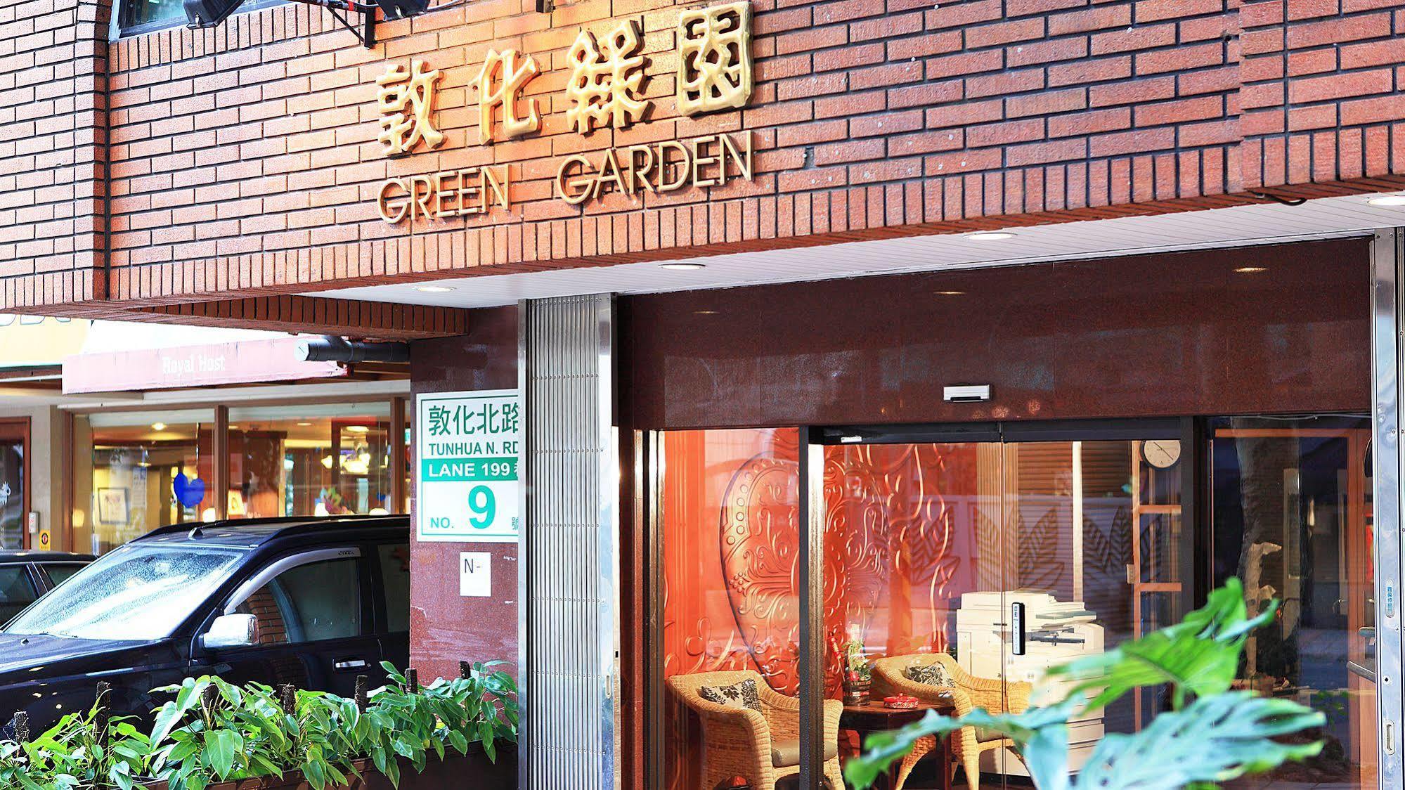 Green Garden Apartments Taipei Extérieur photo